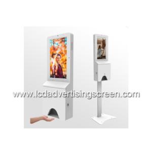 Cheap TFT Type 21.5inch Lcd Android Kiosk With Automatic Hand Sanitizer Dispenser 1 Year Warranty With LAN Port Or Wifi for sale