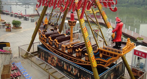 Pirate Ship Amusement Equipment
