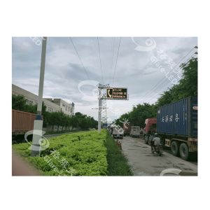 Highway Gantry P20 Led Display Board with IP65 Waterproof Level and 16*8