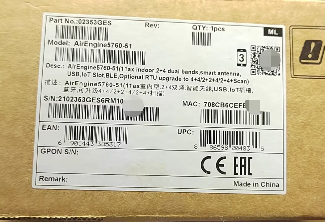 Huawei AirEngine5760-51 Wi-Fi 6 Indoor Wireless Access Point with 5G Technology