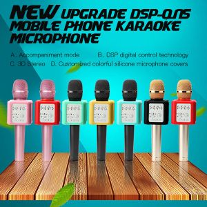 2017 new improved version Micgeek Q9S Karaoke player micgeek dsp q9s