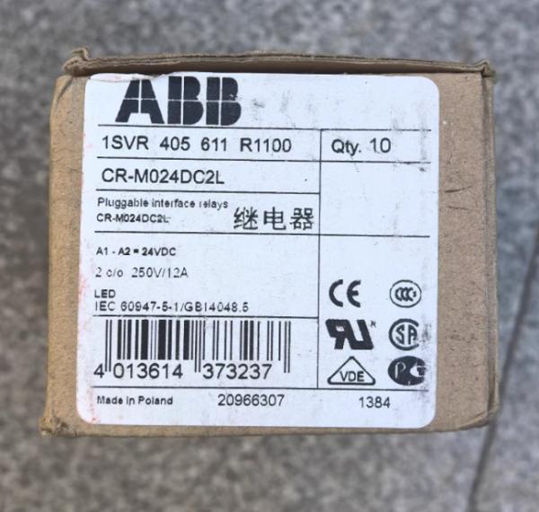 ABB Plug-in Relay Module with 24 V DC Low Voltage Coil and Double Normally Open