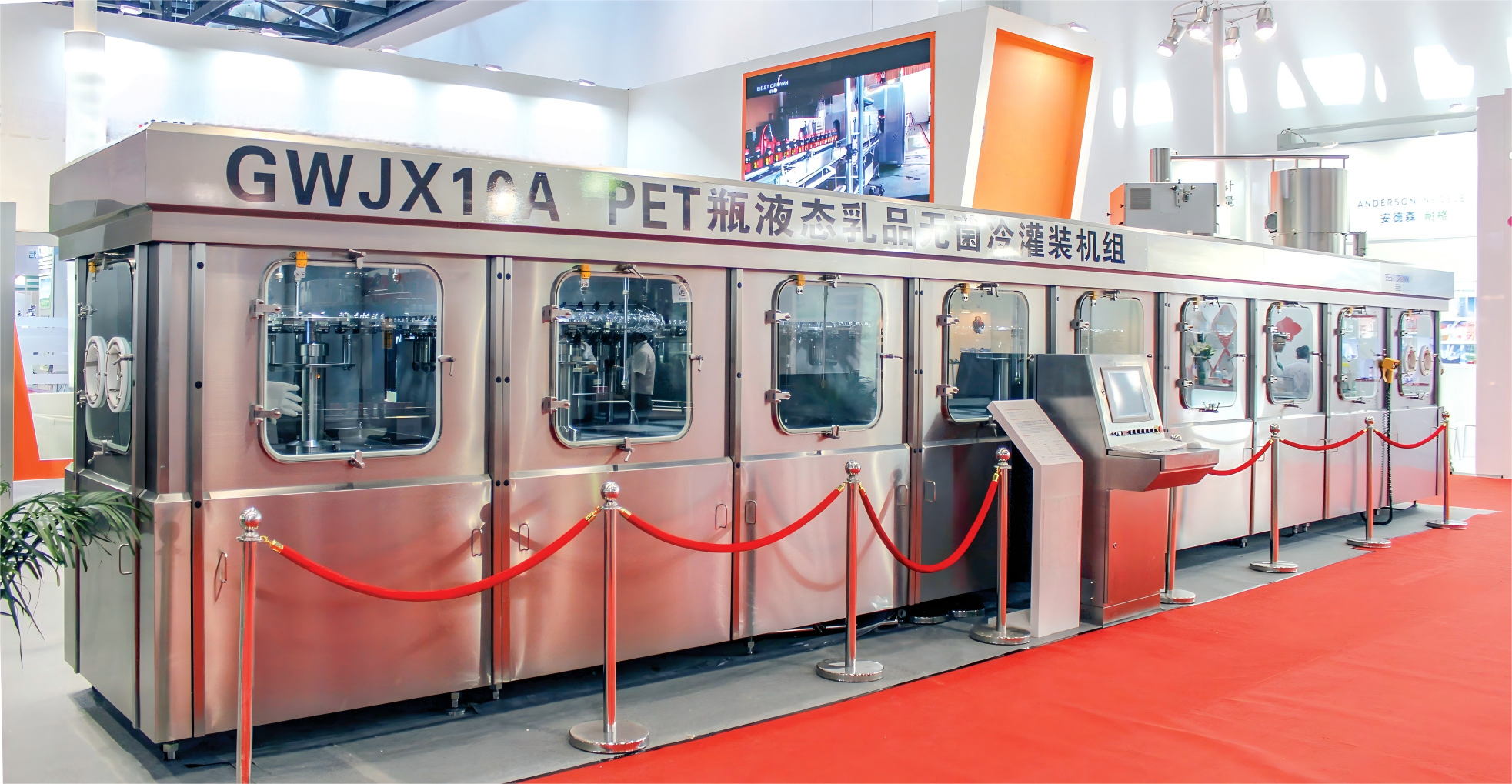 Aseptic Cold Monoblock Mineral Water Filling Line Machine For PET Bottle