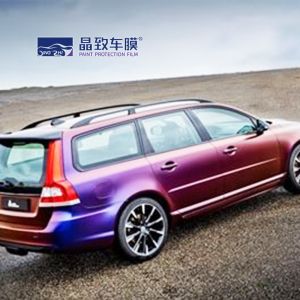 Anti Acid Gloss Roaring Thunder Wrap Blue Red Waterproof Durable