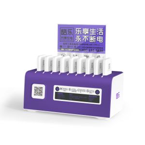 China ABS Fireproof Shared Power Bank Rental Station 5000MAh*6 on sale