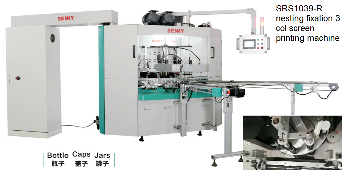 3-Color 80 Pcs/Min Soft Tube CNC Automatic UV Printing Machine