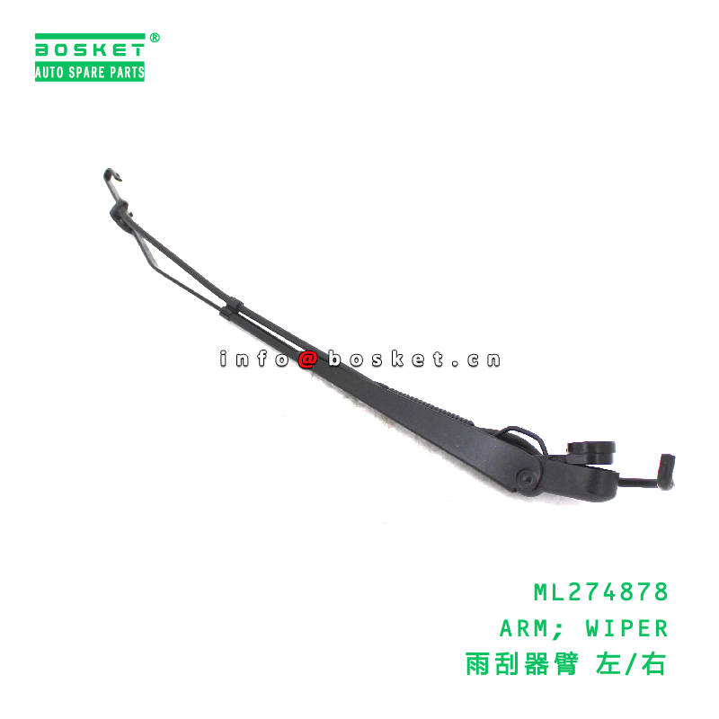 ML274878 Wiper Arm suitable for FUSO ML274878