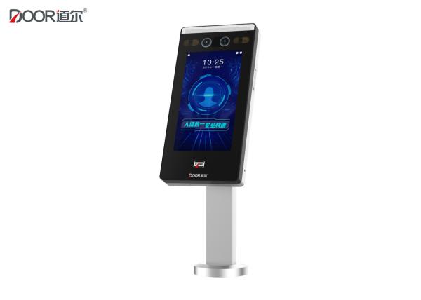 Wide Dynamic Camera Face Recognition Access Control System For Attendance And