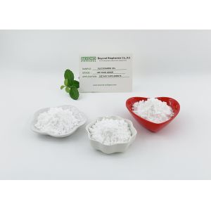 Glucosamine Sulfate From 98% Vegan Sources Is A Good Food Supplement Ingridient