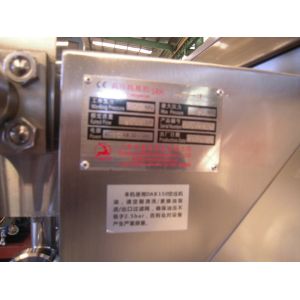 Eco Friendly Cosmetic Homogenizer , Emulsification Homogenization Equipment