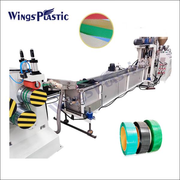 Electrical Pp Plastic Packing Belt Making Machine Pet Strap Tape Extruding