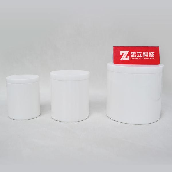 Quality Zirconia Jar for Mechanical Alloying Metal Powder Fusion Jar wholesale