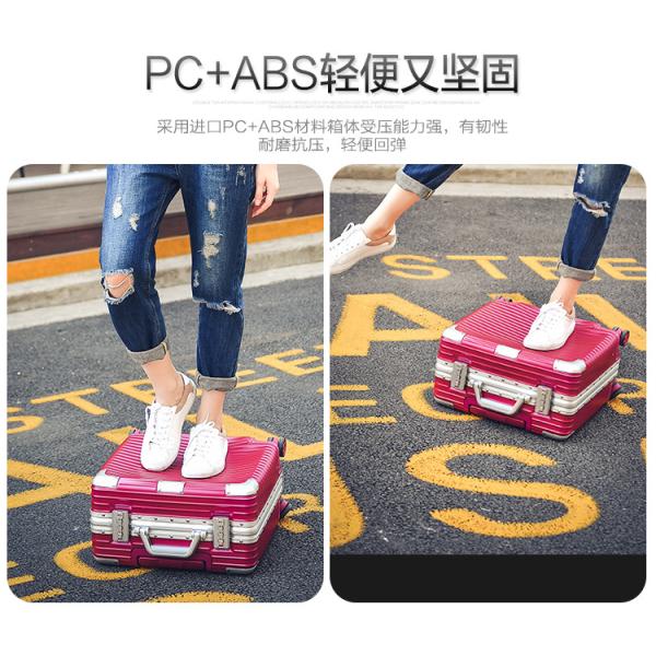 18 inch Multifunctional Trolley Suitcase with Password 17 Business Aluminum Frame for Men and Women