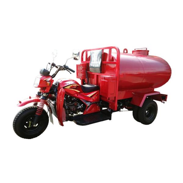Quality Gas Powered Water Tank Tricycle With Design 250cc Five Wheeler Starting System wholesale