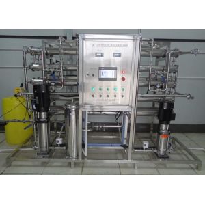 Double Stage RO Water Treatment System 2000LPH Water Purifying For Drinking