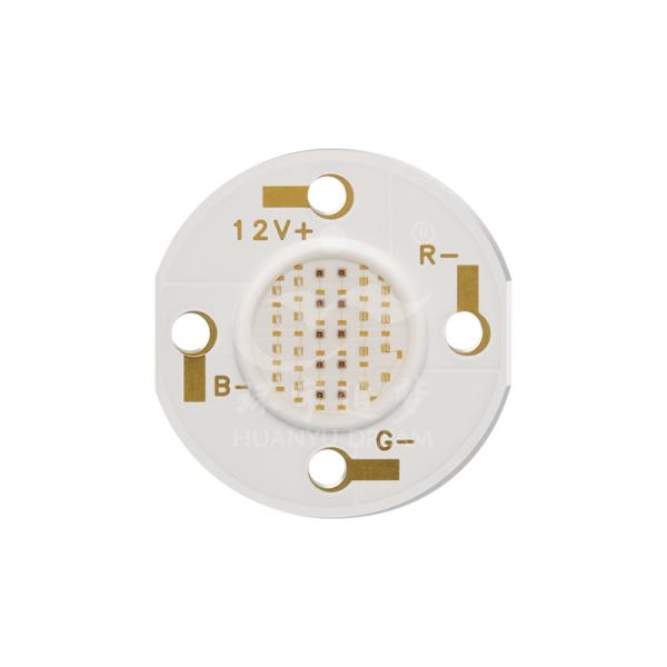 Quality RGB 5W Low Power High radiation intensity CRI90 1807 Round COB LED Chip for Stage Light wholesale