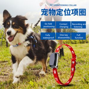 Beidou Positioning Intelligent 45X45mm PET Training Collars Gps Tracking Collar