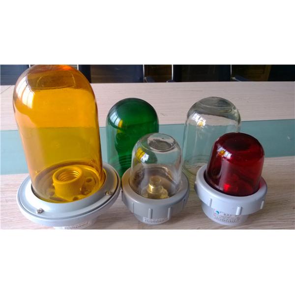 15W Marine Signal Lights