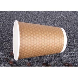 Full Colour Print To Go Branded Paper Coffee Cups Biodegradable With Plastic
