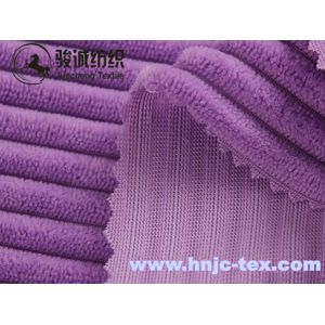 75D/144F Custom solid short plush super soft minky velboa blanket fabric for