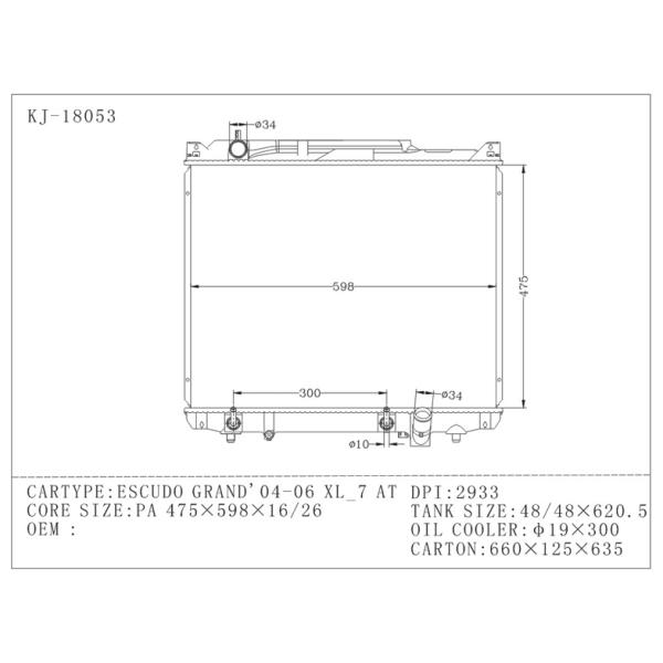 OEM aluminum auto radiator For SUZUKI ESCUDO GRAND 04 - 06 XL 7 AT DPI 2933