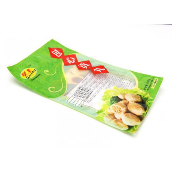 Quality Transparent Plastic 3 Side Seal Flat Pouch Food Packaging Bag Withand Tear Notches wholesale