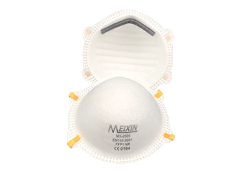 Quality White Color FFP1 Dust Mask , Dust Protection Mask With Aluminum Nose Clip wholesale