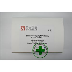 Covid-19 Virus Detection Test Kit Accurate One Step Rapid Test Kit OEM