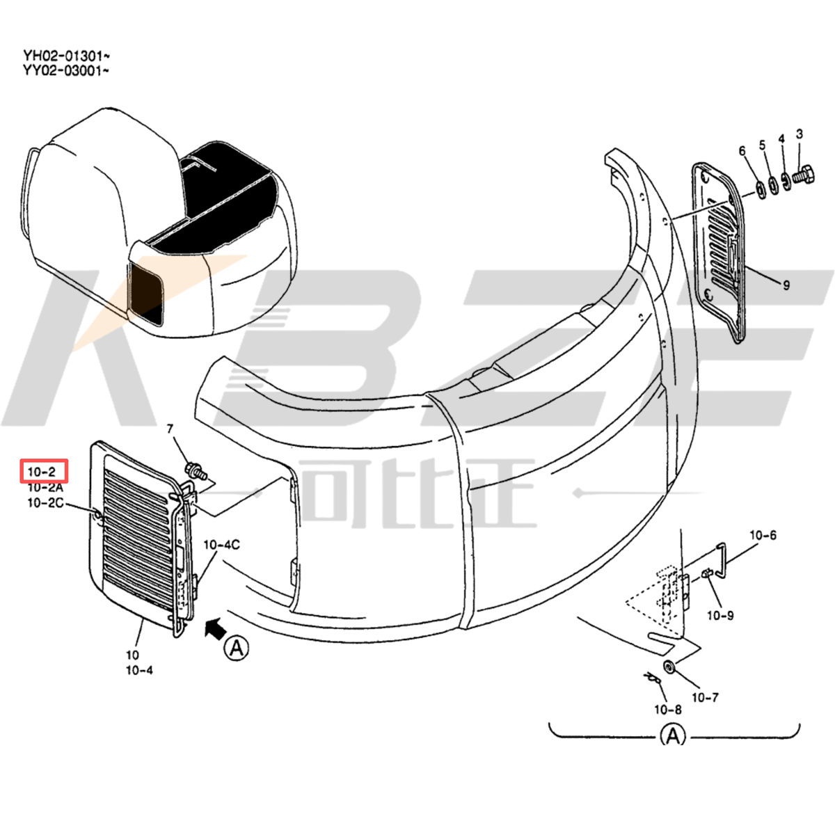 KBZE YT21C01090F2 SIDE DOOR LOCK FOR KOBELCO SK70SR SK80SR SK115SR SK135SR
