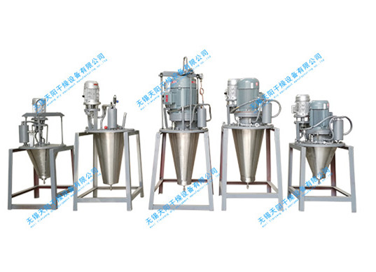 Spray Machine Centrifugal Atomizer Centrifugal Spray Dryer Atomizer Nozzle