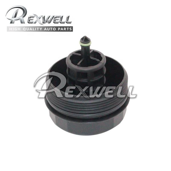 Engine Oil Filter Housing Cover 11427525334 for BMW F10 E82 E83 E70 X1 X3 X5 X6 Z4