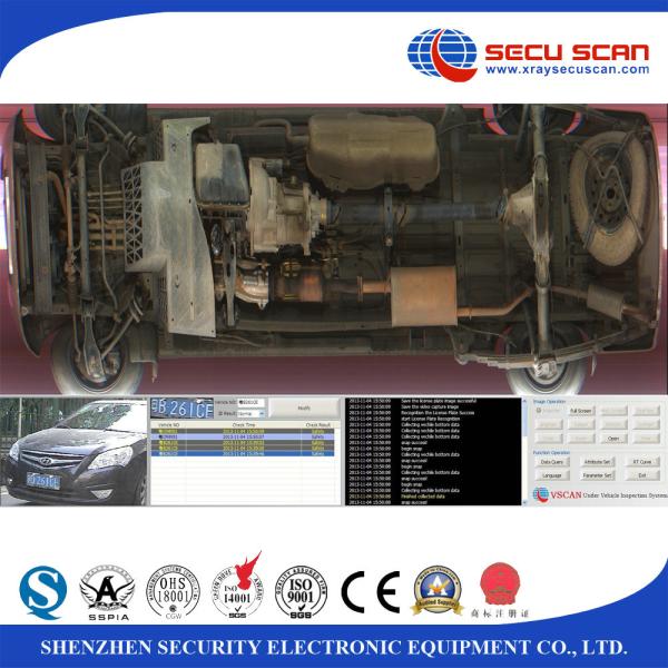 Anti Fog Weather Proof Under Vehicle Surveillance System With Intelligent Alarm