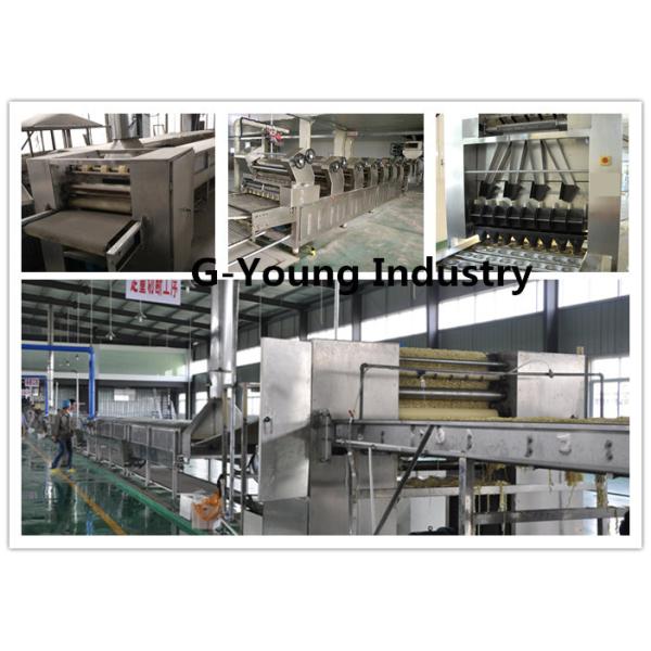 Continuous Pressing Frying Fried Instant Noodle Making Machine Commercial