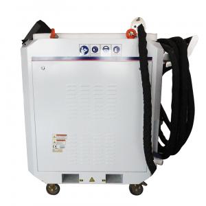 Cheap 1064nm 1000Watt Laser Rust Removal Machine For Rust Metal Surface for sale