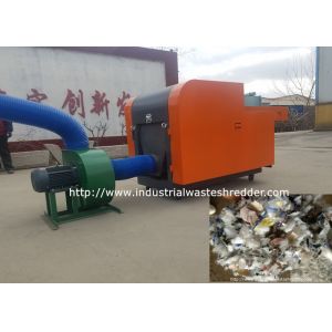 Doll Pillow Plush Toy Ragdoll Waste Shredder Machine Customizable Available