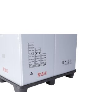 Customizable logistics foldable packaging sleeve solid HDPE plastic pallet box