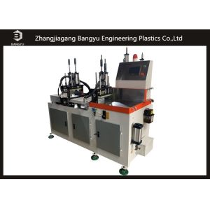 Low Noise Aluminum Cutting Machinery Customized Automatic Saw Cutting Machine