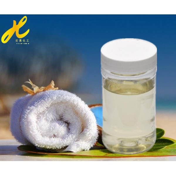 Quality Fixing agent 2070 for direct dye wholesale