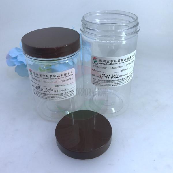 Quality FDA Nuts 300ml Clear Plastic Cylinder With Screw Lid wholesale