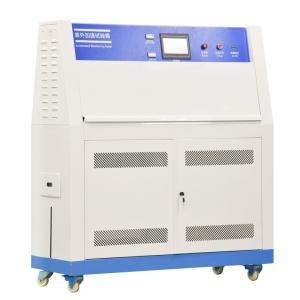 Standard UV Accelerated Weathering Tester with Automatical PID SSR Control ASTM D4587
