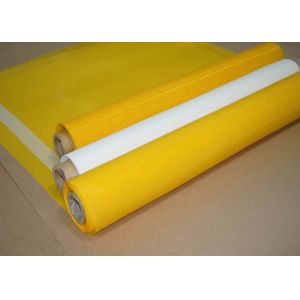 10T-120T Yellow 100% Polyester Silk Screen Printing Mesh Bolting Cloth Fabric
