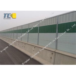 Outdoor Highway Soundproof Anti Noise Reduction Barrier Panel Wall Sound Barrier
