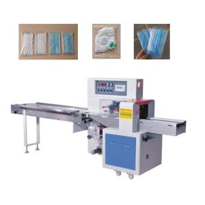Cheap High Stability Face Mask Pack Machine With Man - Machine Interface for sale