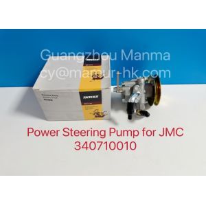China 340710010 Power Steering Pump For JMC 1040 1041 1050 on sale