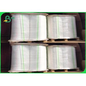 China Naturally Compostable 28gsm Drinking Straw Packaging Paper 27mm White on sale