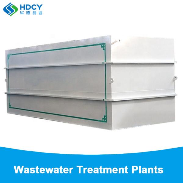 Quality Desulfurization Wastewater Treatment Real-Time Monitoring And Control System For Industrial Wastewater Treatment wholesale