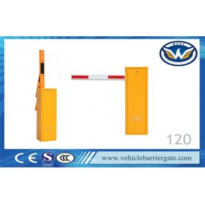 China Commercial automatic parking lot barriers wstp 120 vehicle access control on sale