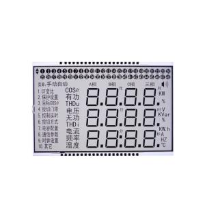 Cheap Lightweight LCM Dot Matrix LCD Display Module With ST7565P Controller for sale