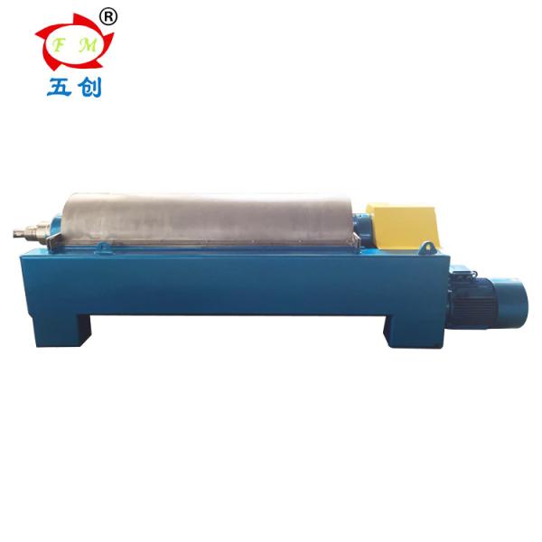 Quality FiveMen LW Horizontal Decanter Centrifuge Water Sludge Separation Machine wholesale