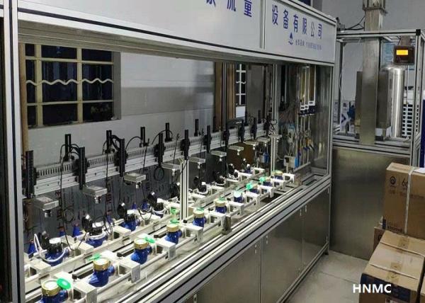 Quality DN50 Automatic Water Meter Test Bench Controlled By PC Software wholesale